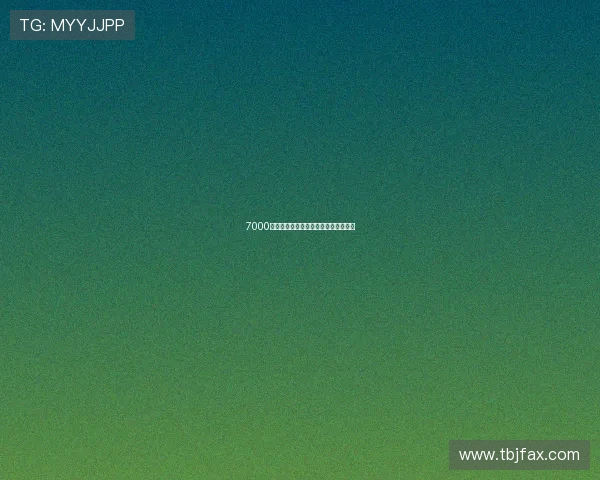 7000部电影：一场穿越时空的数字影像盛宴