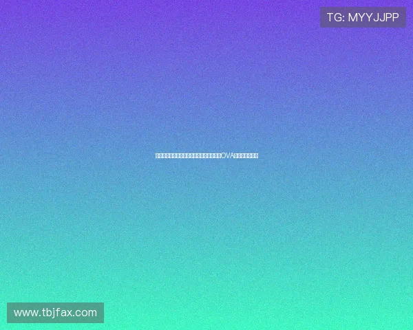 当热血与羁绊交织：重温《超兽机神断空我OVA》的震撼与感动